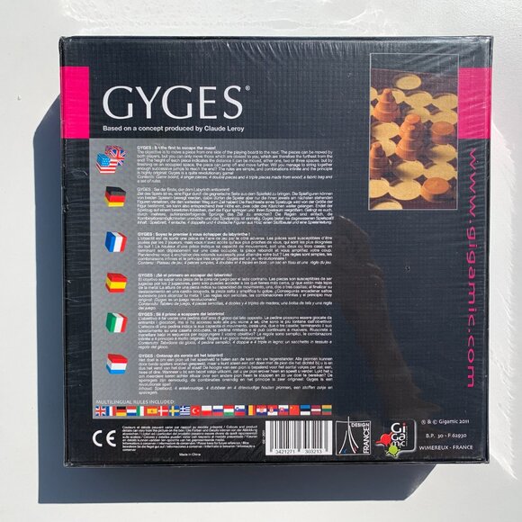 Gyges (2011) NIS - Picture 2 of 2